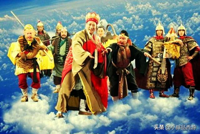差不多先生为什么被禁:明清禁书目录里没有《西游记》，为什么《西游记》会被谣传是禁书