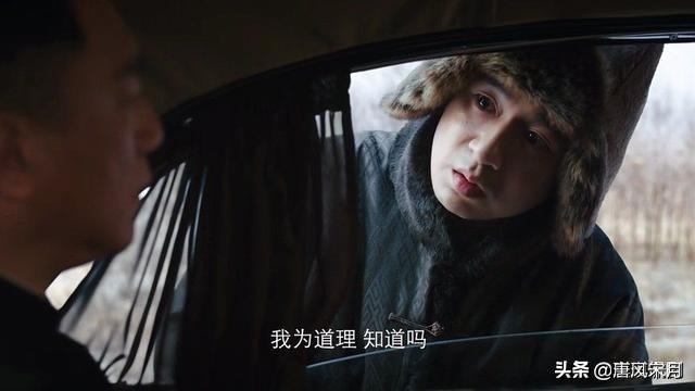 豪横的意思:《新世界》里的豪横具体怎样理解，剧里谁最豪横？