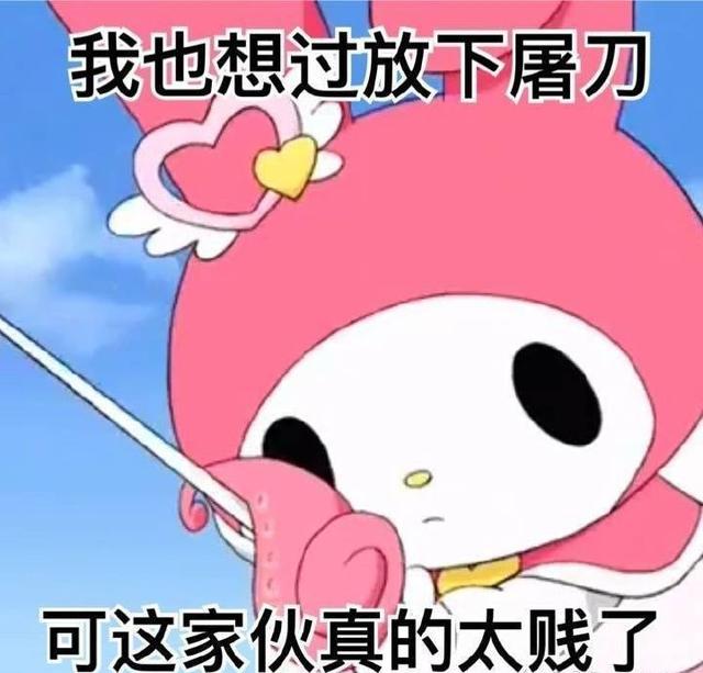 黄圣依的胸:大家讨厌一个明星的原因是什么（除了粉丝的原因）
