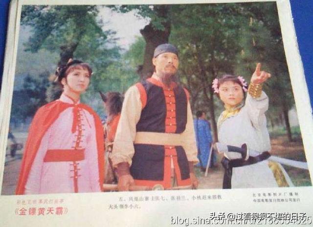 郑丰喜:小时候哪一部电影电视剧对你影响是比较大有何分享