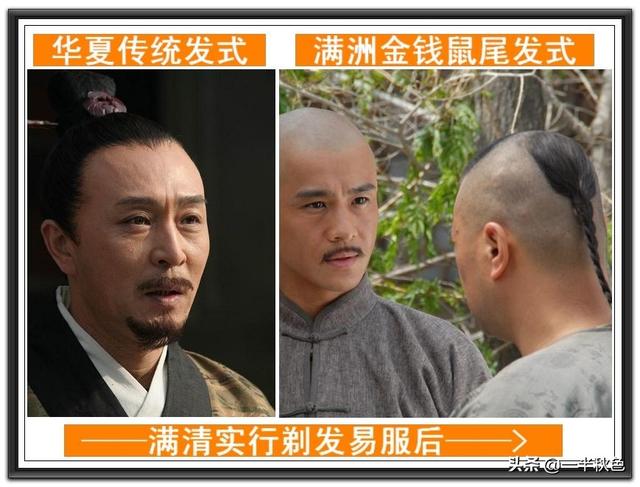 石景山干尸:《红楼梦》写的是哪个朝代大臣家事？有人知道吗？