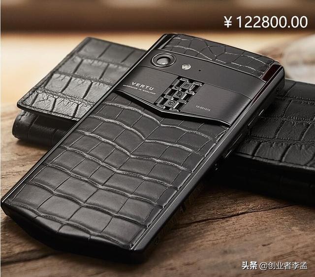 Vertu高端手机价格为什么那么贵,它的价值在哪儿？
