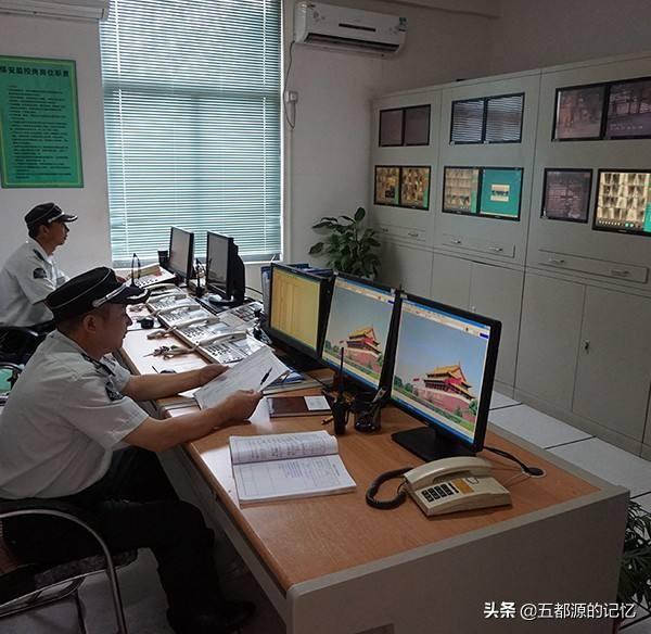 小区物业保安工资标准，上海市区物业保安现在多少工资一个月