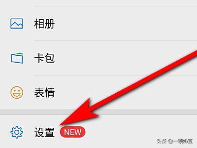 微信<a href=https://maguai.com/list/256-0-0.html target=_blank class=infotextkey><a href=https://maguai.com/list/256-0-0.html target=_blank class=infotextkey>朋友圈</a></a>评论:如何对待微信<a href=https://maguai.com/list/256-0-0.html target=_blank class=infotextkey><a href=https://maguai.com/list/256-0-0.html target=_blank class=infotextkey>朋友圈</a></a>评论了却不回复的朋友？(<a href=https://maguai.com/list/256-0-0.html target=_blank class=infotextkey><a href=https://maguai.com/list/256-0-0.html target=_blank class=infotextkey>朋友圈</a></a>不回复评论的人)