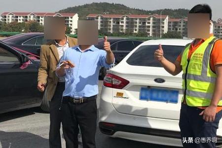 车险快速理赔流程,交通事故中怎么走快速理赔程序？