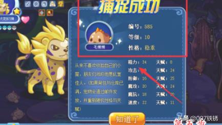 昆莱小雪人:小时候的你是如何过新年的？现在的你又如何过新年？