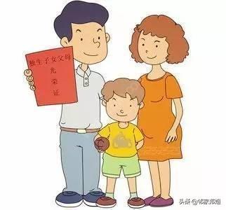 夏君山和父母的关系:独生子女与父母关系疏离、甚至冲突的主要原因有哪些？