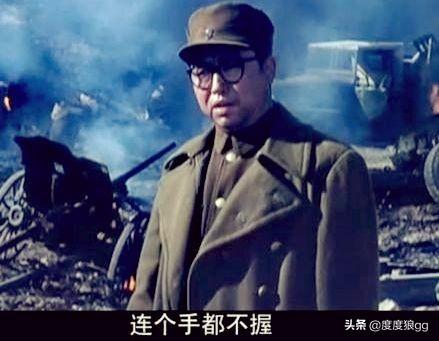 吴奇伟:兵团、集团军、方面军、纵队的区别，哪一个规模大，级别高？