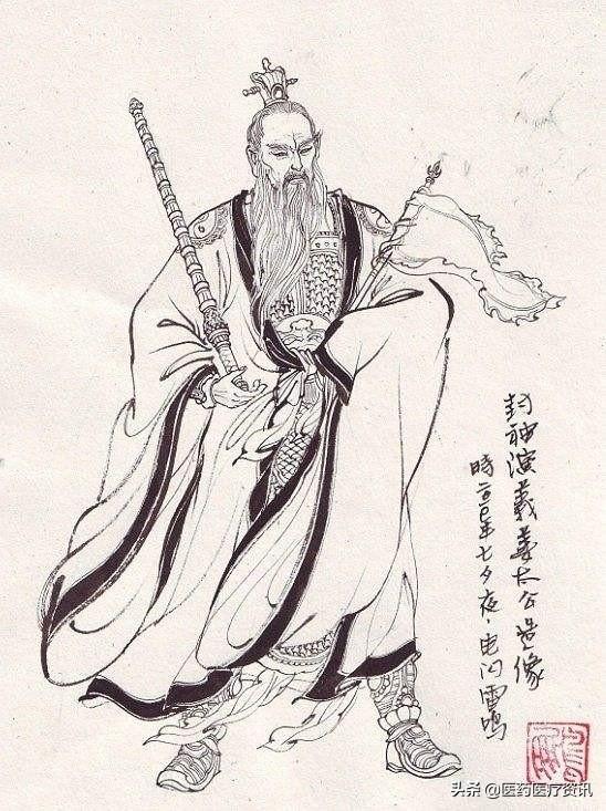 玉皇大帝真的像《封神榜》里说的,是姜子牙给封的吗？