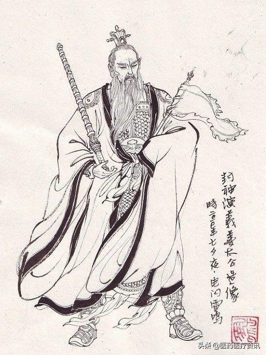 玉皇大帝什么时候出现，玉皇大帝真的像《封神榜》里说的，是姜子牙给封的吗