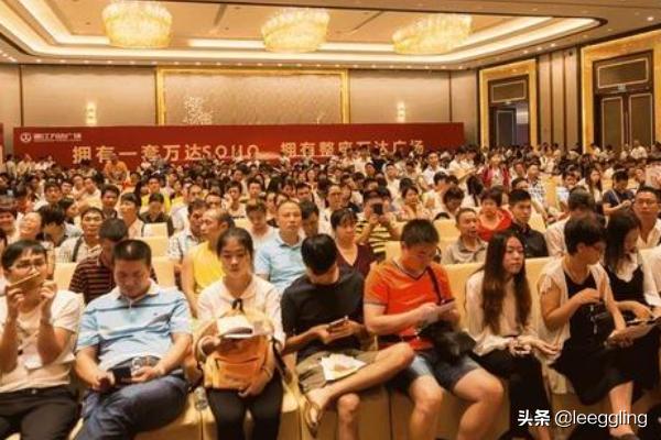 网络开盘抢房攻略和注意事项
