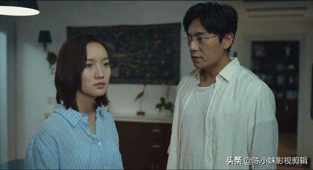 网剧《隐蔽的角落》里面有谁是婚内出轨的？结局如何？