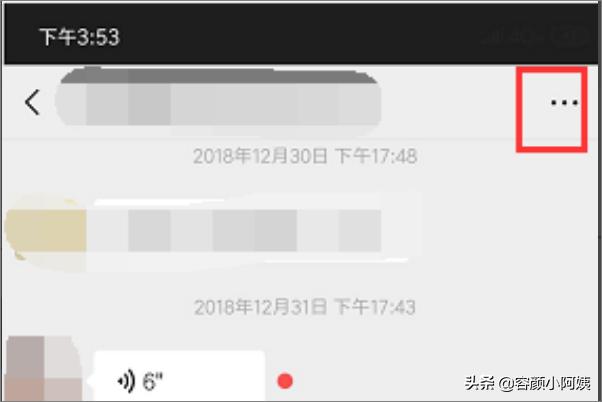 <a href=https://maguai.com/personal/ target=_blank class=infotextkey><a href=https://maguai.com/group/ target=_blank class=infotextkey><a href=https://maguai.com/personal/ target=_blank class=infotextkey><a href=https://maguai.com/group/ target=_blank class=infotextkey>微信群</a></a></a></a>管理员可以艾特所有人吗:<a href=https://maguai.com/personal/ target=_blank class=infotextkey><a href=https://maguai.com/group/ target=_blank class=infotextkey><a href=https://maguai.com/personal/ target=_blank class=infotextkey><a href=https://maguai.com/group/ target=_blank class=infotextkey>微信群</a></a></a></a>怎么群发@所有人？
