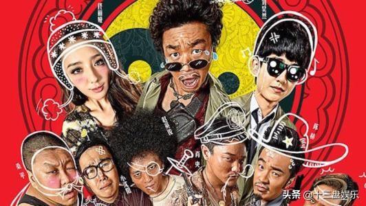 陈思成背景:陈思诚《远大前程》中的人物原型有哪些？