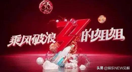 张雨绮胸:骨骼大、微胖，穿什么显瘦又好看