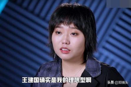 程璐和思文疑似离婚:国内有哪些特别搞笑的女脱口秀演员？