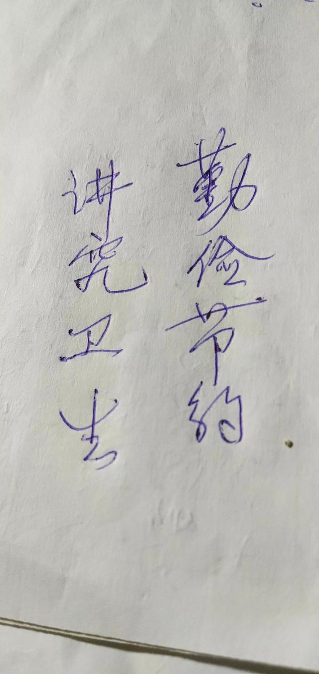 禾仕嘉宠物食品:职场中，为什么有时候你越听话，越得不到领导赏识？ 禾仕嘉宠物