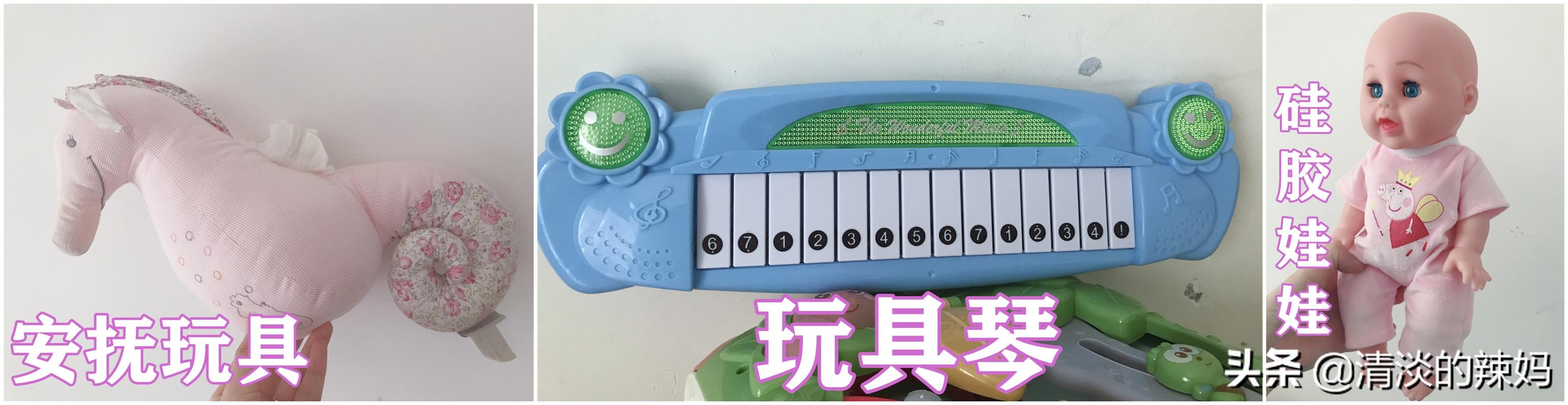 母婴用品品类:有哪些性价比比较高的婴儿用品推荐？