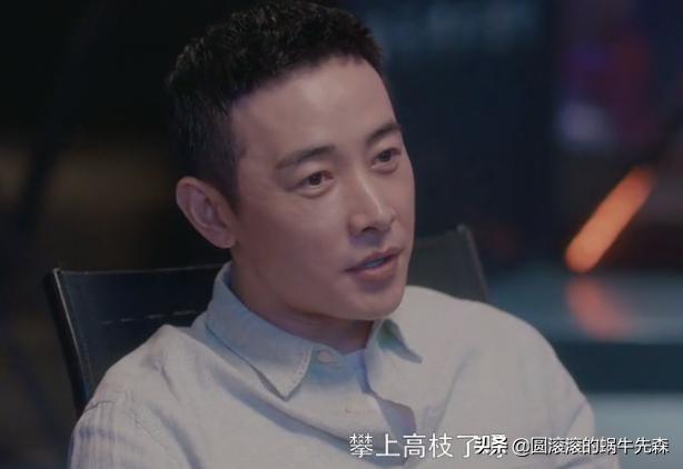 房似锦原型:《安家》房似锦家里出事为什么她没有直接想到报警