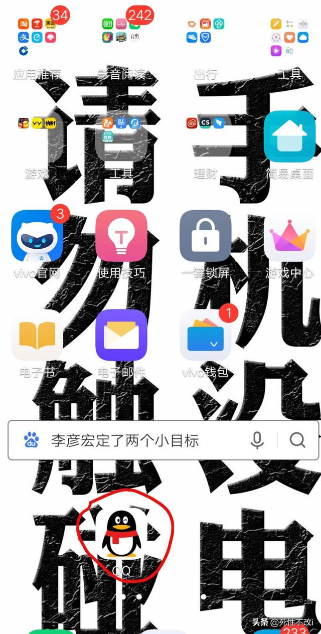 如何找更多的免费聊天背景气泡