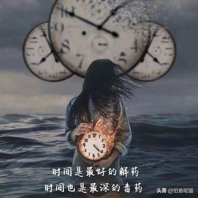 能讲个你和他/她的故事吗？