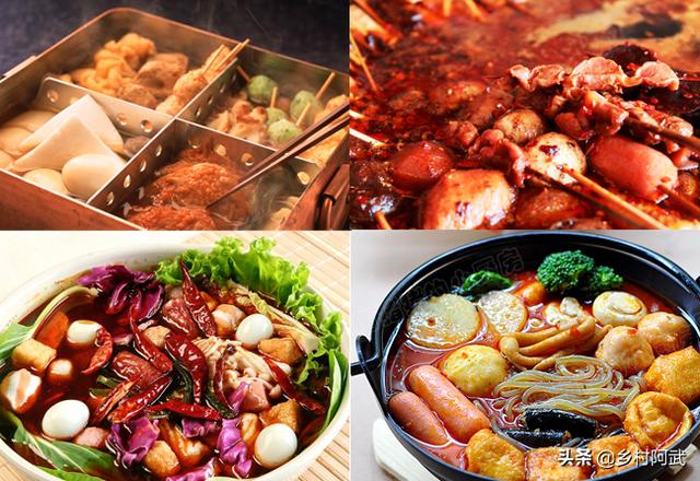 麻辣烫底料怎么制作？