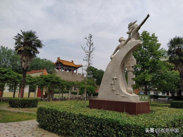 一个穷人怎么实现环游世界？