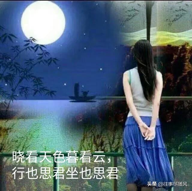 如何以“思念无期”写一首藏头诗？插图