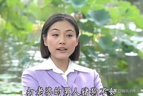张延老公:还记得《粉红女郎》中饰演“男人婆”的张延吗？她现在怎么样了？