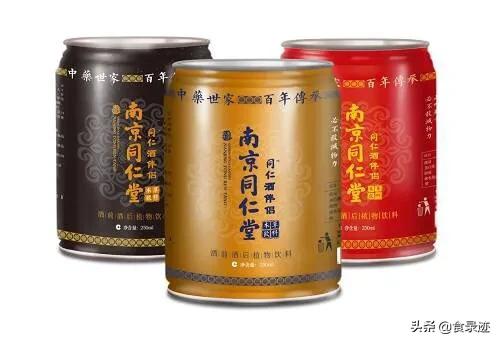 解酒的饮料,哪位能帮推荐下纯植物解酒饮料？