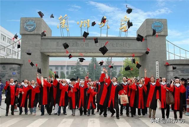 兰州大学校长:计算机专业，兰州大学和东北大学选哪个？