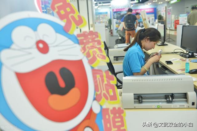 手机坚持不贴膜，使用一年后，你后悔吗？插图31