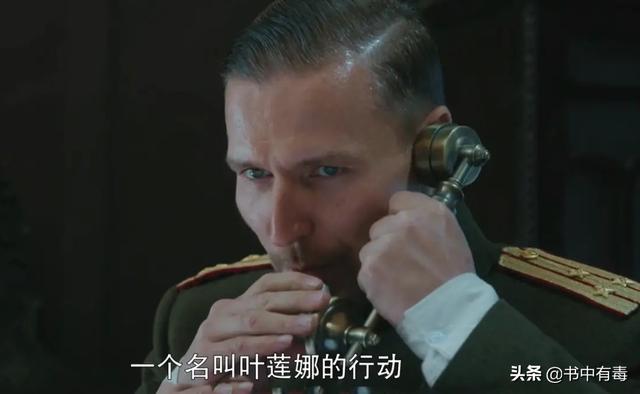 超<a href=https://maguai.com/list/69-0-0.html target=_blank class=infotextkey><a href=https://maguai.com/list/69-0-0.html target=_blank class=infotextkey>高校</a></a>级的幸运:《胜算》饮弹自尽的安德烈自诩为战士，真实身份与德国有关吗？