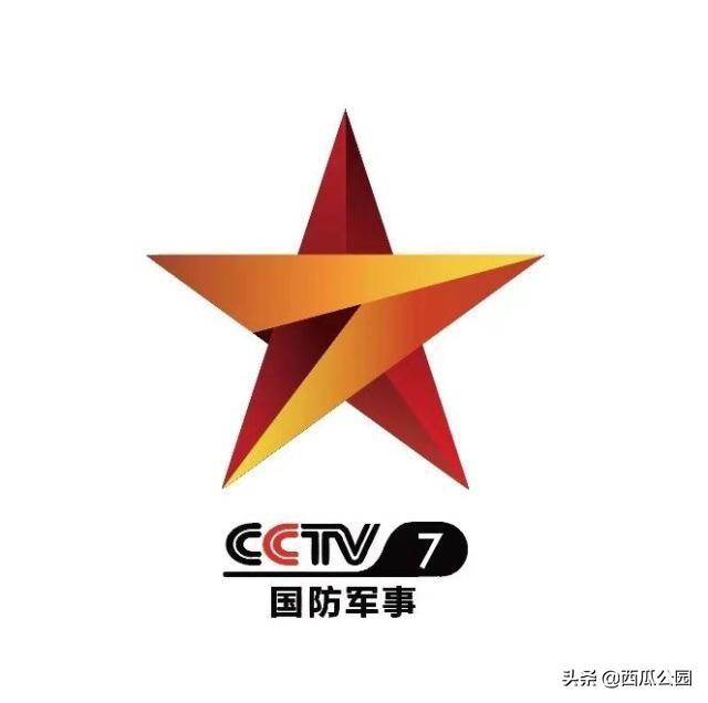cctv纪录片是几台，为什么中央电视台有10几个频道
