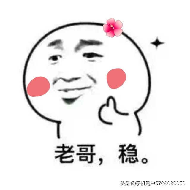 一个输的身无分文的赌徒是什么心理？