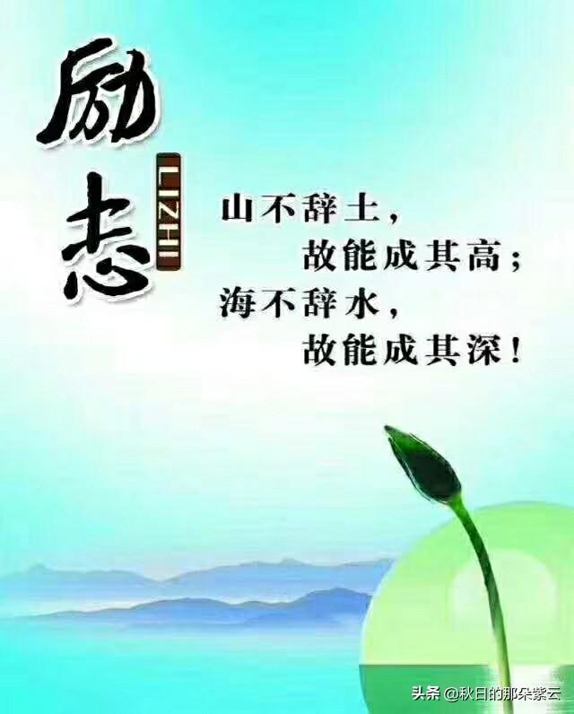 黄绮珊个人资料:你觉得一个人的能力和机遇哪个更重要？