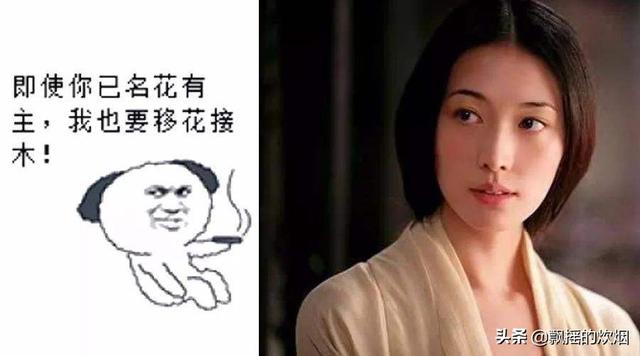 林志玲怀孕:林志玲被曝怀孕，你觉得是真的吗你觉得她跟谁最般配