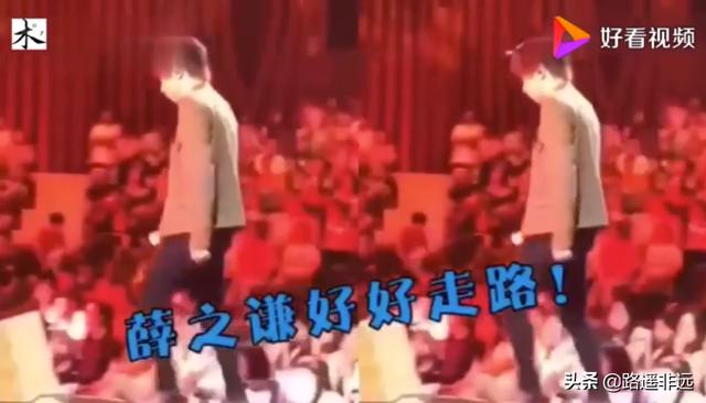歌手胡月:演唱会上都发生过哪些搞笑的瞬间？