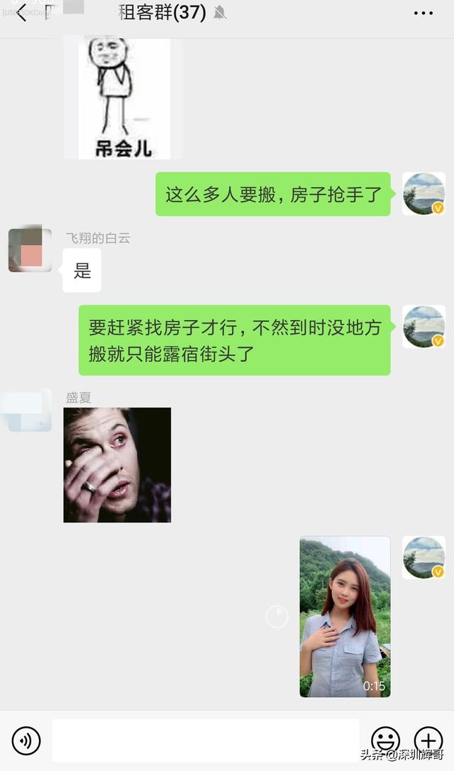 微信<a href=https://maguai.com/list/256-0-0.html target=_blank class=infotextkey><a href=https://maguai.com/list/256-0-0.html target=_blank class=infotextkey>朋友圈</a></a>怎么发视频号作品:头条的视频怎么保存下来发给<a href=https://maguai.com/list/256-0-0.html target=_blank class=infotextkey><a href=https://maguai.com/list/256-0-0.html target=_blank class=infotextkey>朋友圈</a></a>？