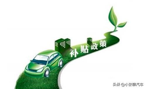 新能源重型卡车，国六、补贴、氢燃料电池发展背景下，中重型车面临怎样的机遇？