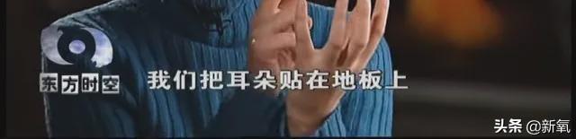 林志玲绽放:靠美腿或身材意外走红的明星有哪些？