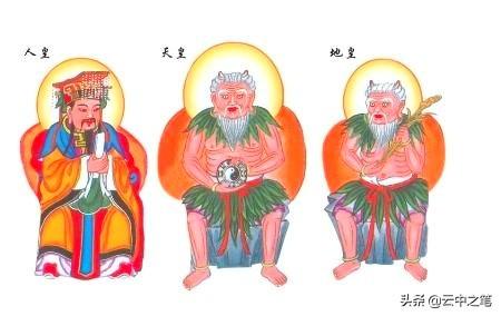 韩松洞:《封神榜》火云洞三皇战斗力可以排第几为什么
