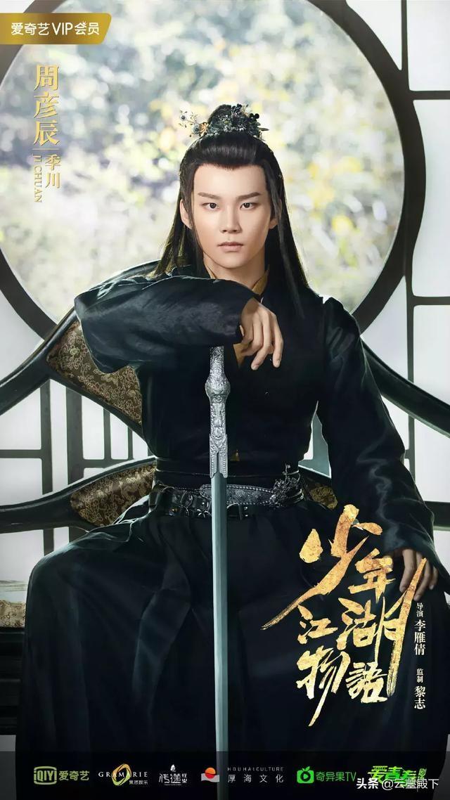 黄靖翔:有哪些关于同性恋的影视作品值得一看？