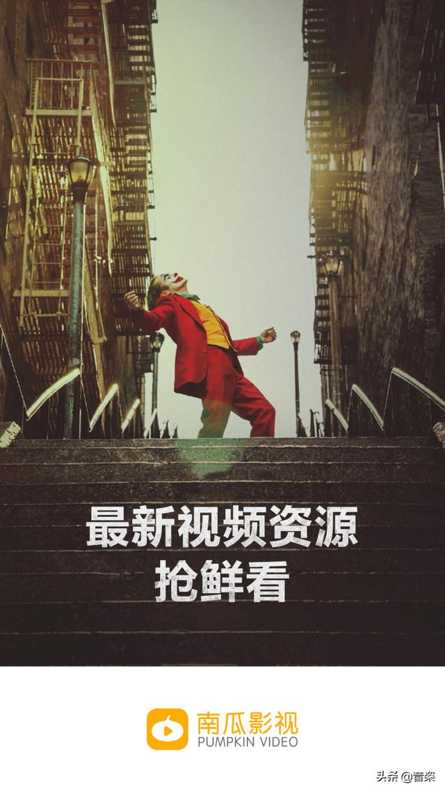 爱奇艺看电影好多都要会员,哪里有免费的软件看电影？