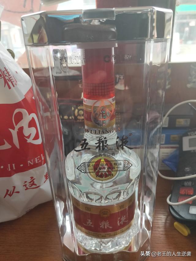 紫隆山葡萄酒什么档次，红酒、白酒、葡萄酒分别代表什么，区别是什么