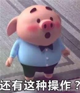 胎教与产妇护理:怀孕在家的宝妈都在做什么呢？