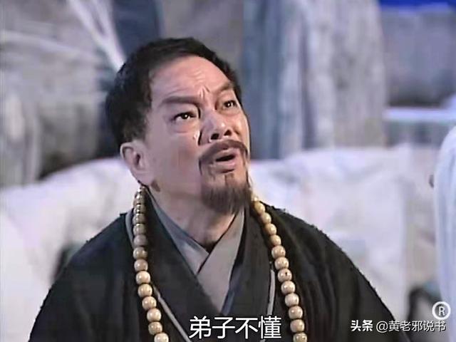 一灯大师:为什么神雕里一灯大师救不了裘千仞？