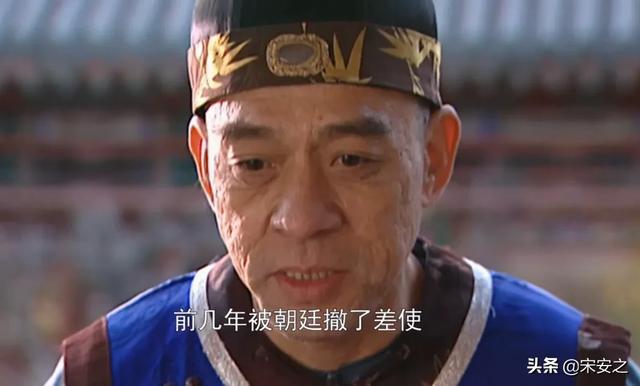 《雍正王朝》隆科多凭什么可以从理藩院守监一跃成为九门提督？这与官职不符啊？