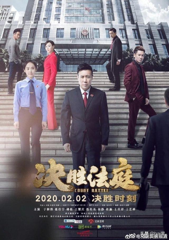 疫情期间,你在家看过最难忘、最经典的电影是哪一部？求推荐？