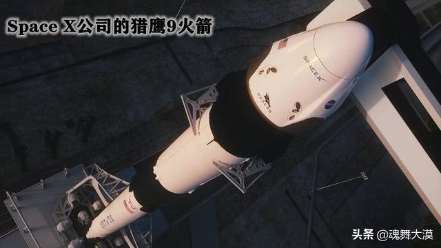 挑战者号航天飞机灾难:如何评价spacex的火箭凌空爆炸，碎片散落海上？